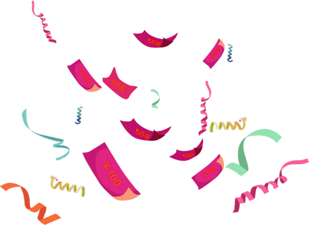 Colorful Streamers for Party Decoration