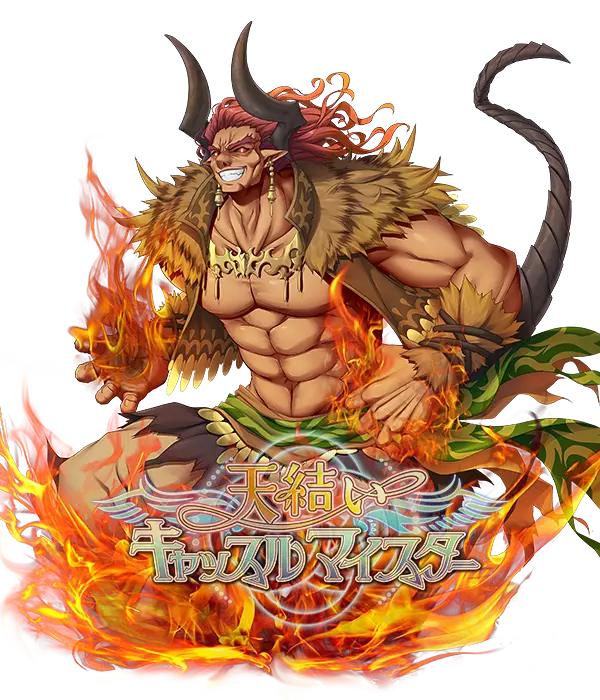 Fantasy Character with Fire